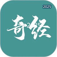 国运奇经V3.8.6