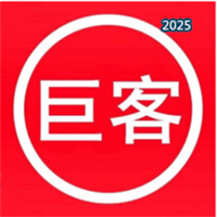 巨客商城V1.0